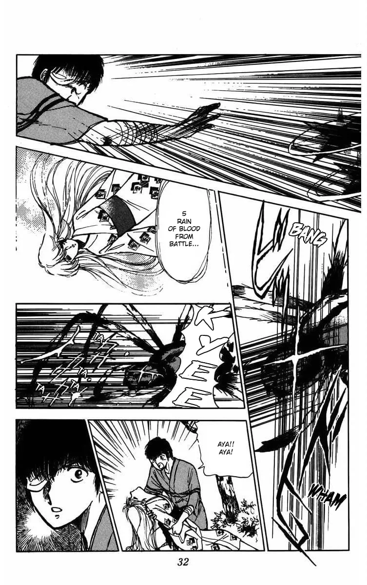 Read YOMA chapter 1 image 30 on Lezhin
