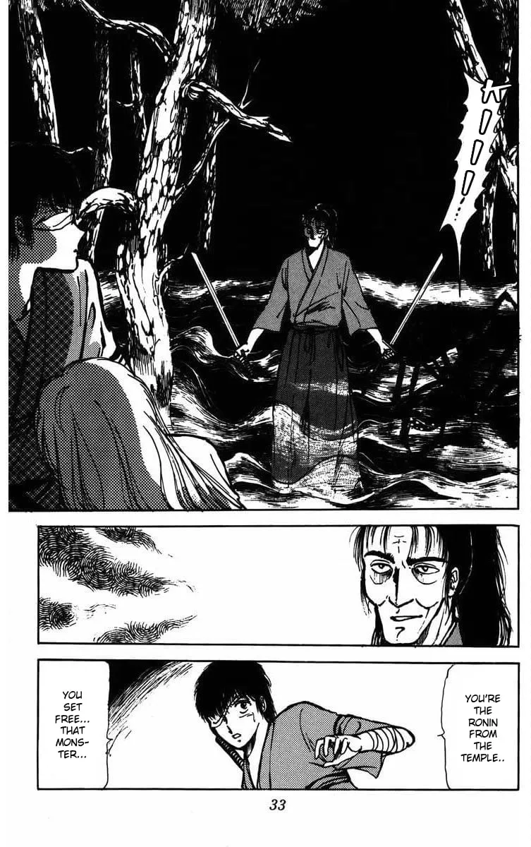 Read YOMA chapter 1 image 31 on Lezhin