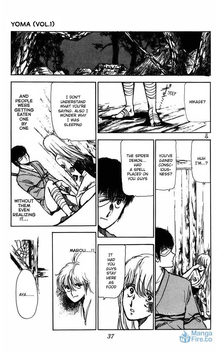 Read YOMA chapter 1 image 35 on Lezhin