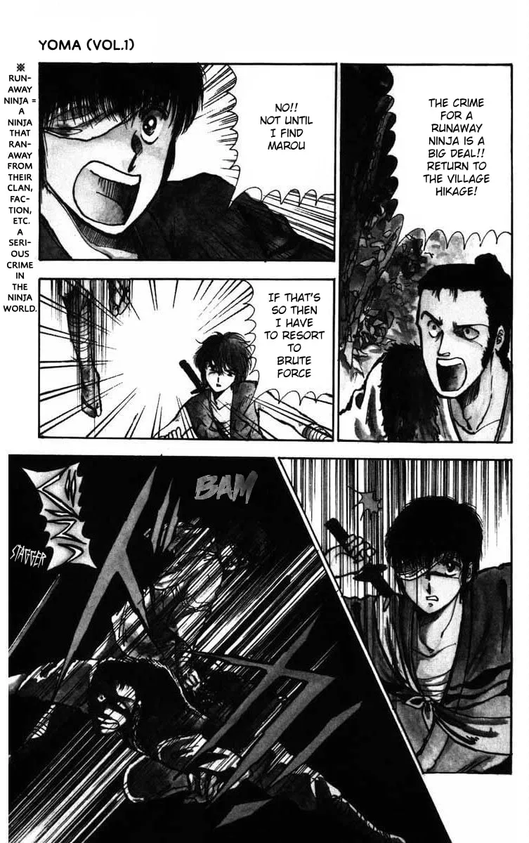 Read YOMA chapter 1 image 4 on Lezhin