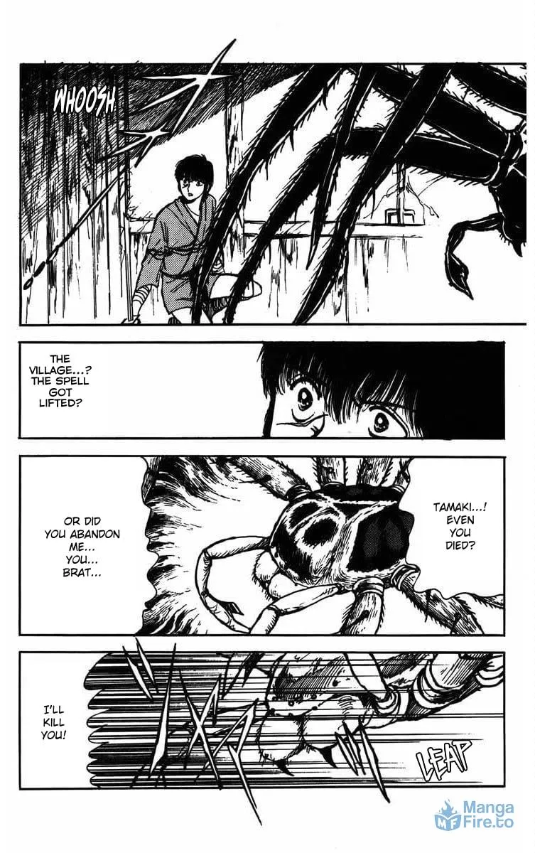 Read YOMA chapter 1 image 44 on Lezhin