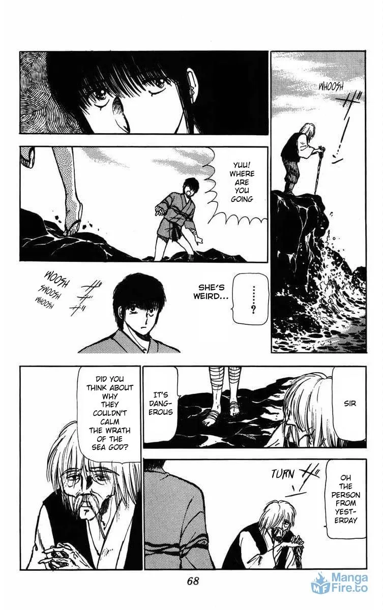 Read YOMA chapter 2 image 17 on Lezhin
