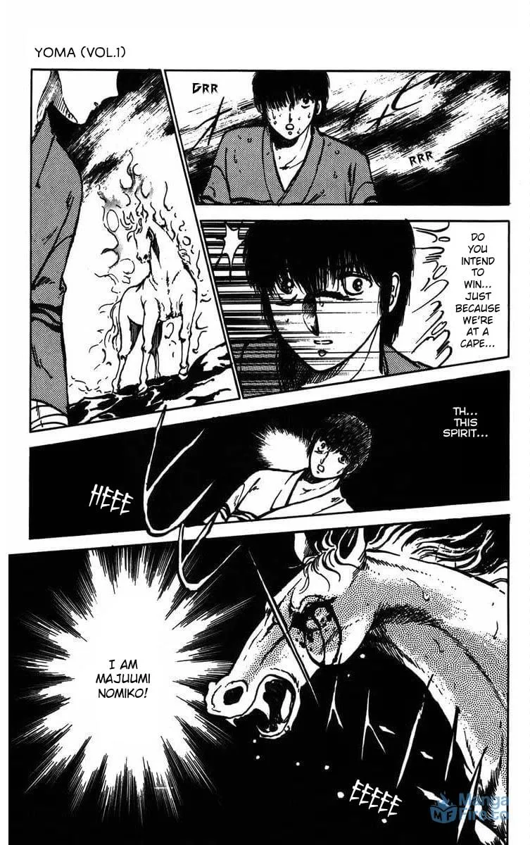 Read YOMA chapter 2 image 32 on Lezhin