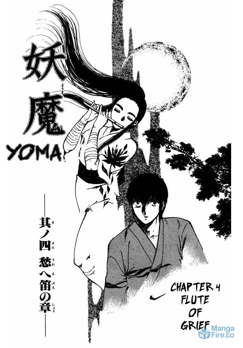 Read YOMA chapter 4 image 2 on Lezhin