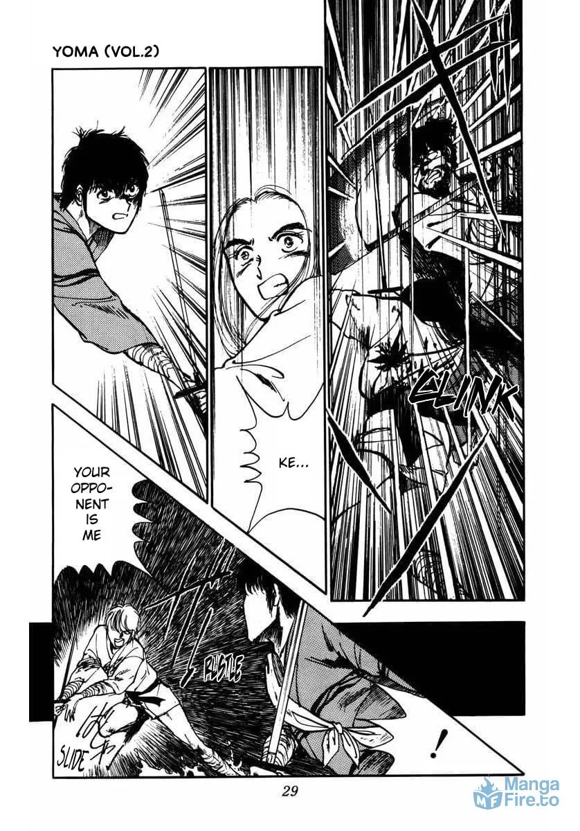 Read YOMA chapter 4 image 26 on Lezhin