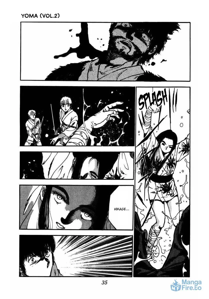 Read YOMA chapter 4 image 32 on Lezhin