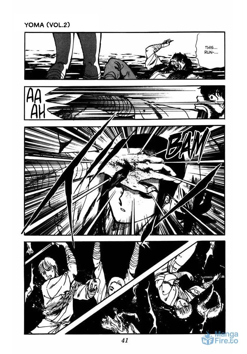 Read YOMA chapter 4 image 38 on Lezhin