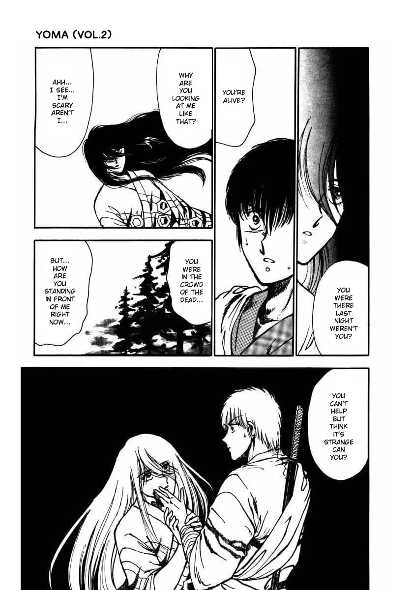 Read YOMA chapter 5 image 15 on Lezhin