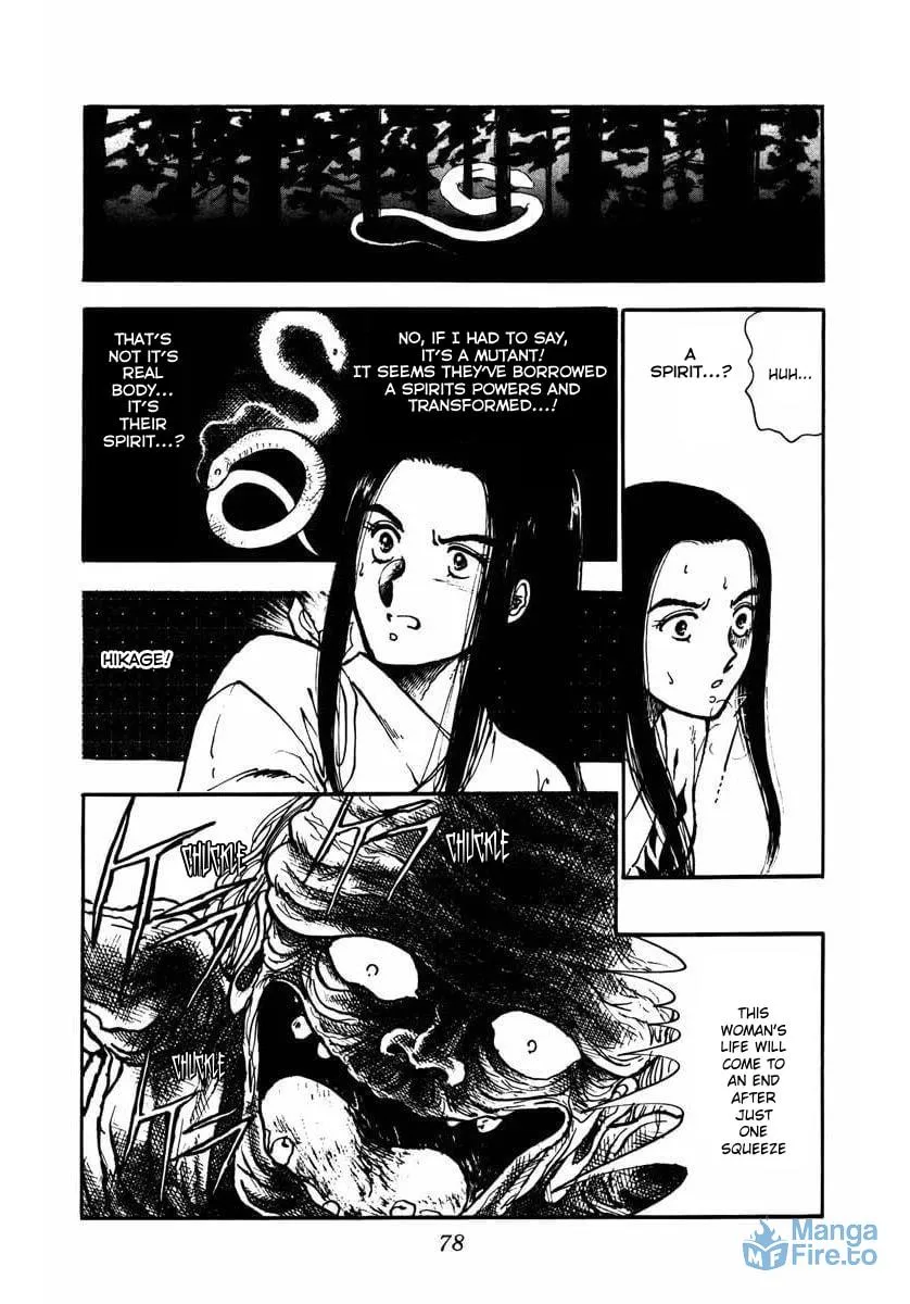 Read YOMA chapter 5 image 26 on Lezhin
