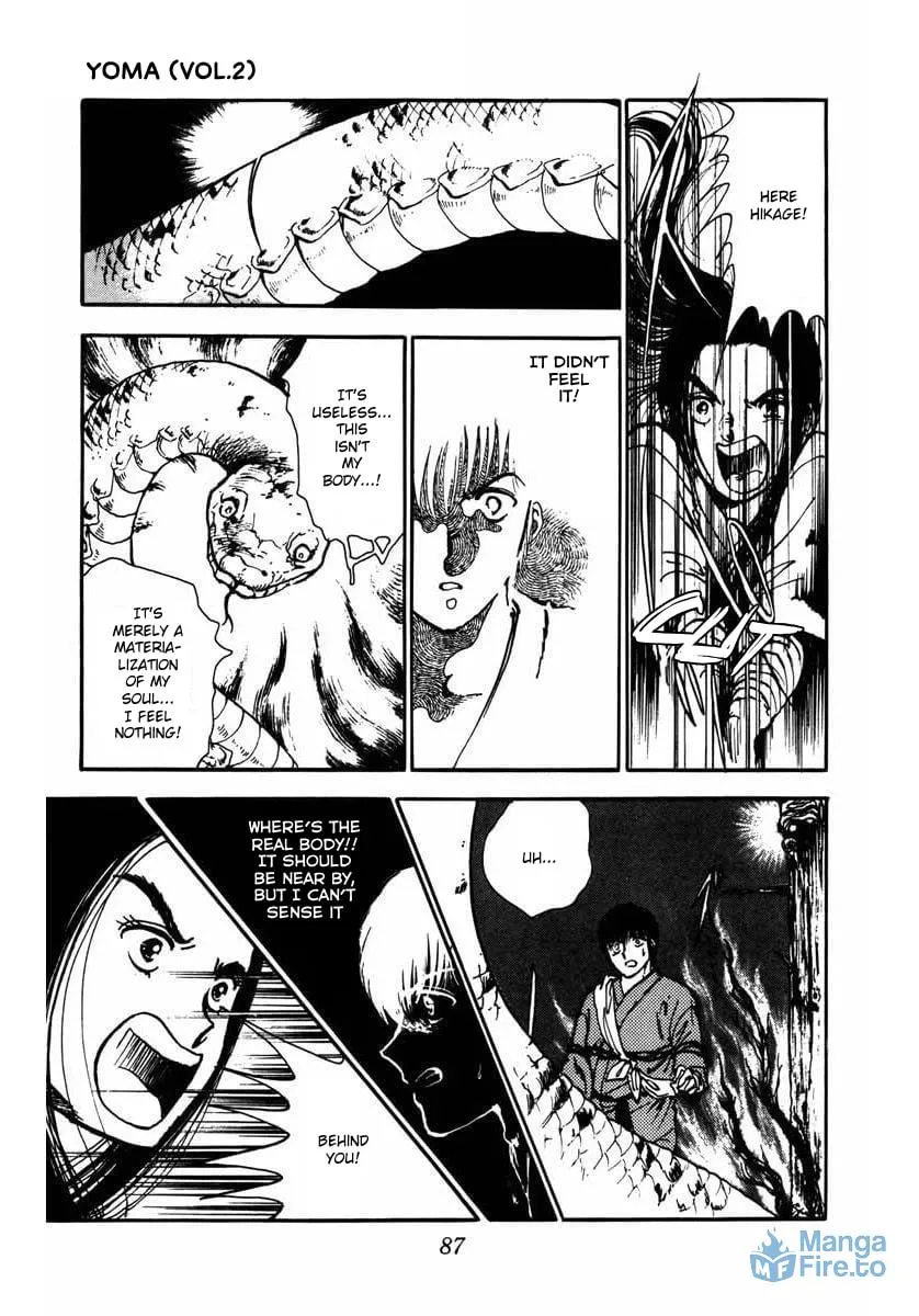 Read YOMA chapter 5 image 35 on Lezhin