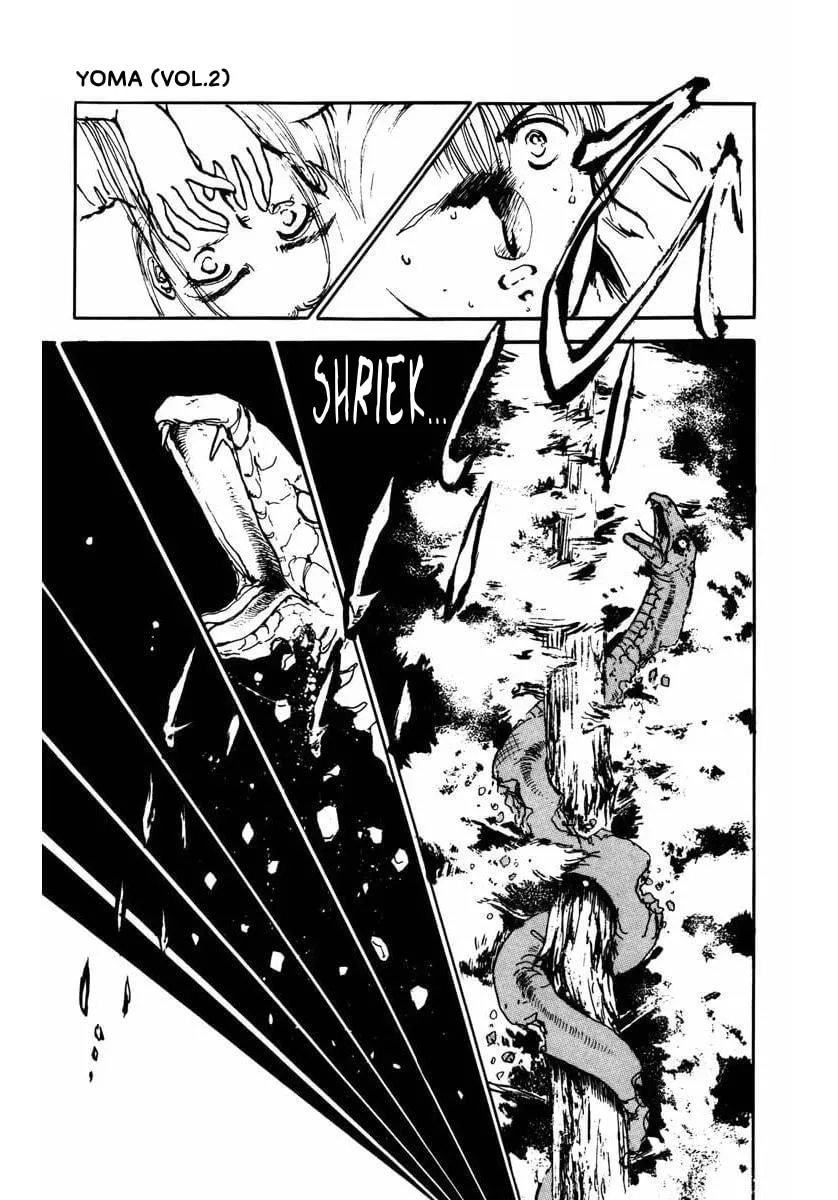 Read YOMA chapter 5 image 39 on Lezhin