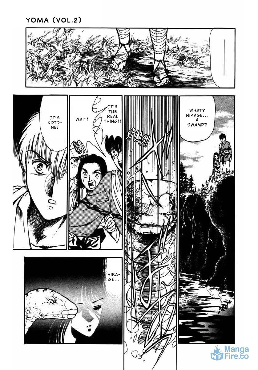 Read YOMA chapter 5 image 41 on Lezhin