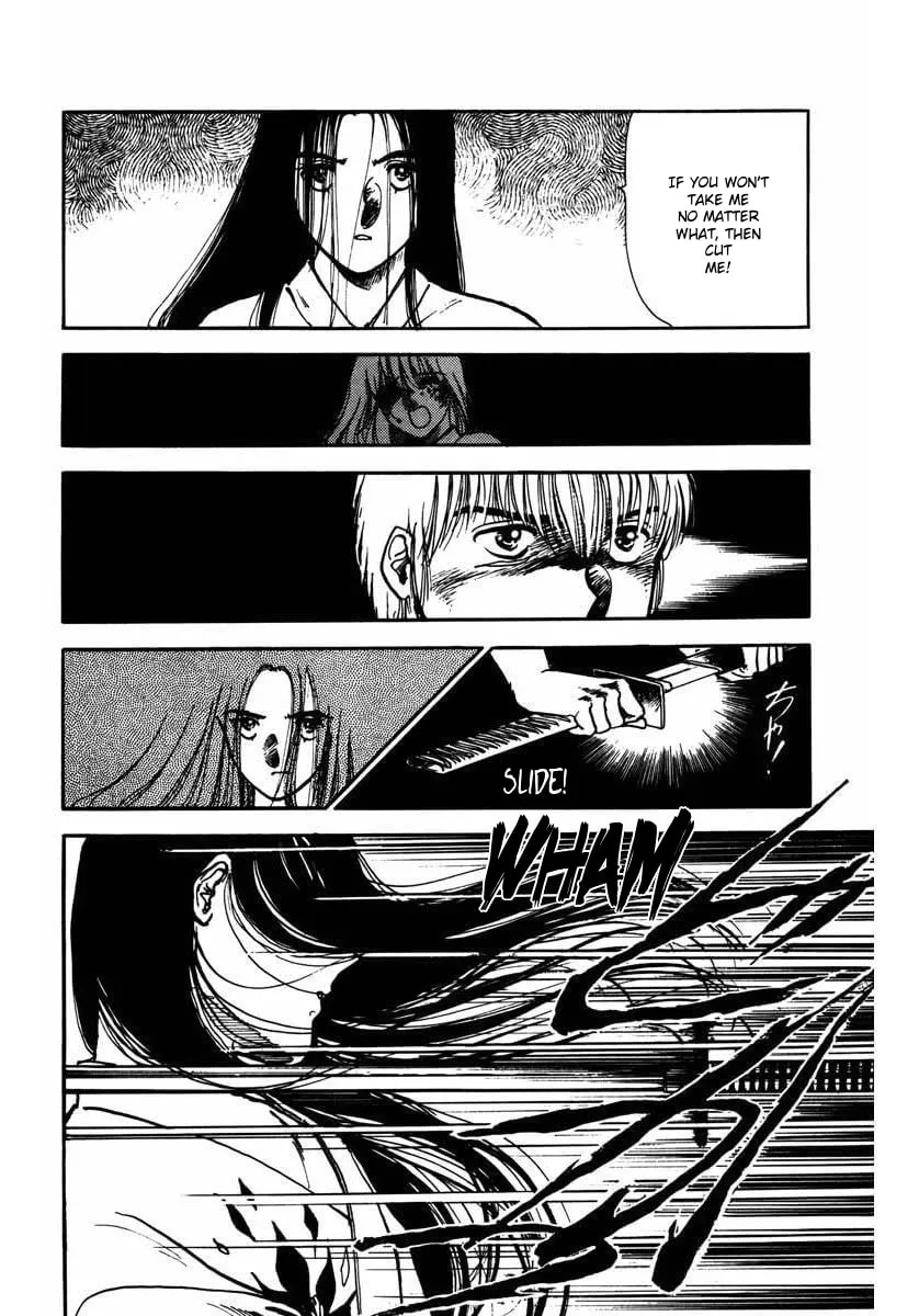 Read YOMA chapter 6 image 15 on Lezhin
