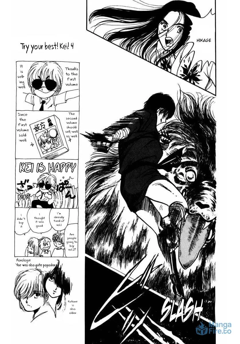 Read YOMA chapter 6 image 26 on Lezhin