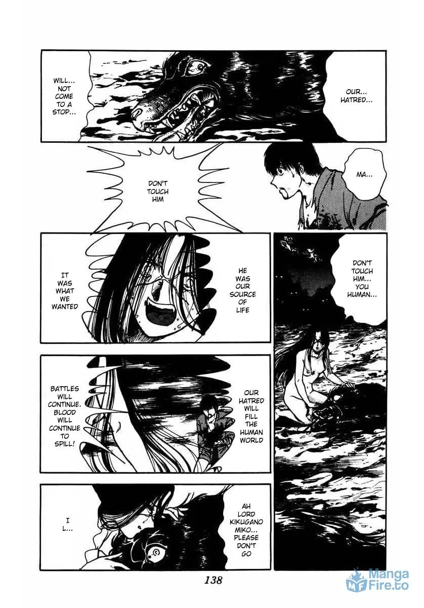 Read YOMA chapter 6 image 41 on Lezhin
