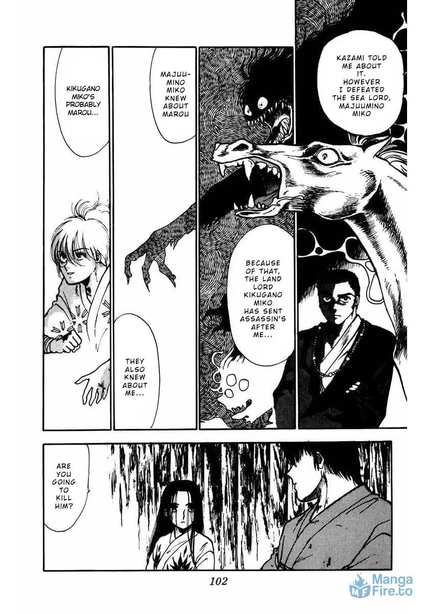 Read YOMA chapter 6 image 5 on Lezhin