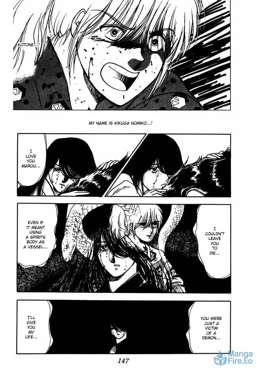 Read YOMA chapter 6 image 50 on Lezhin