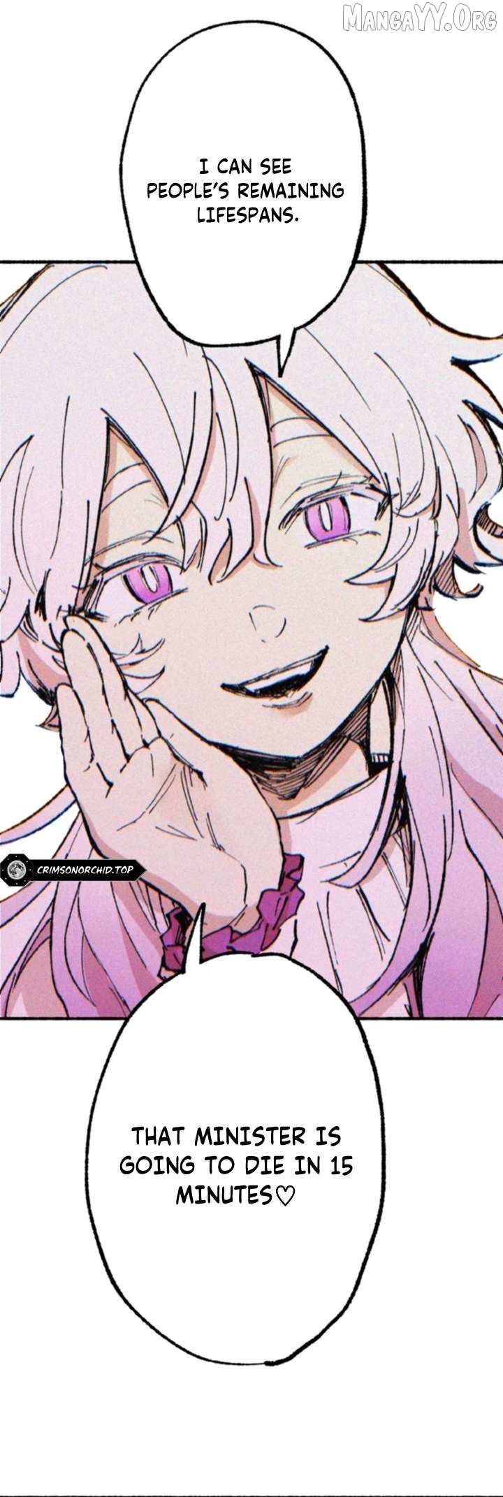 Read Yomeiya: Rougetsu chapter 1 image 17 on Lezhin