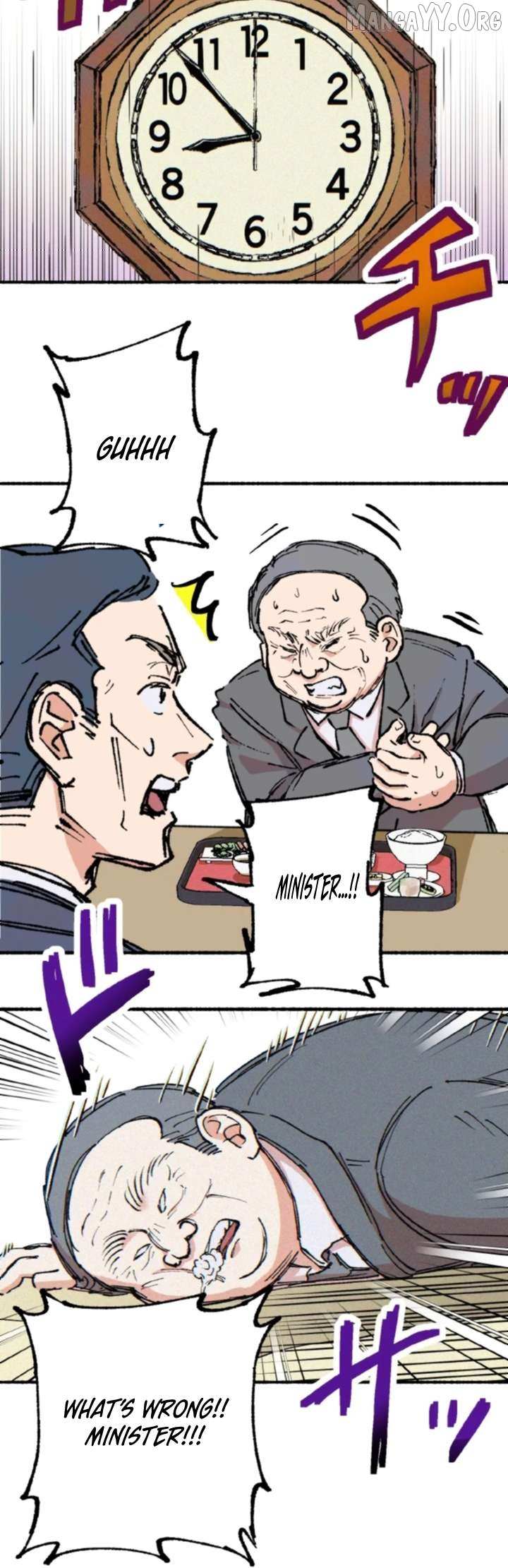 Read Yomeiya: Rougetsu chapter 1 image 22 on Lezhin