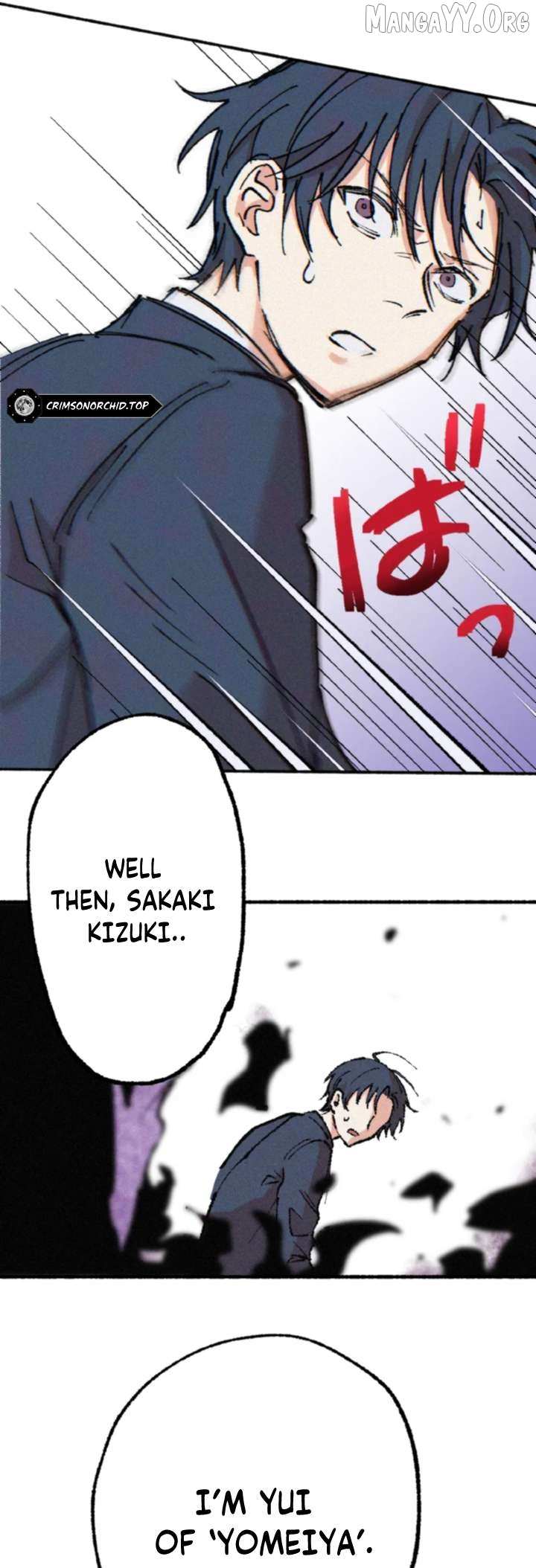 Read Yomeiya: Rougetsu chapter 1 image 27 on Lezhin