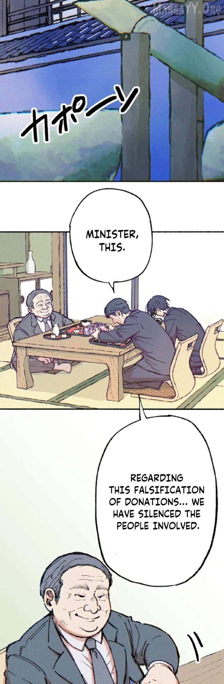 Read Yomeiya: Rougetsu chapter 1 image 3 on Lezhin
