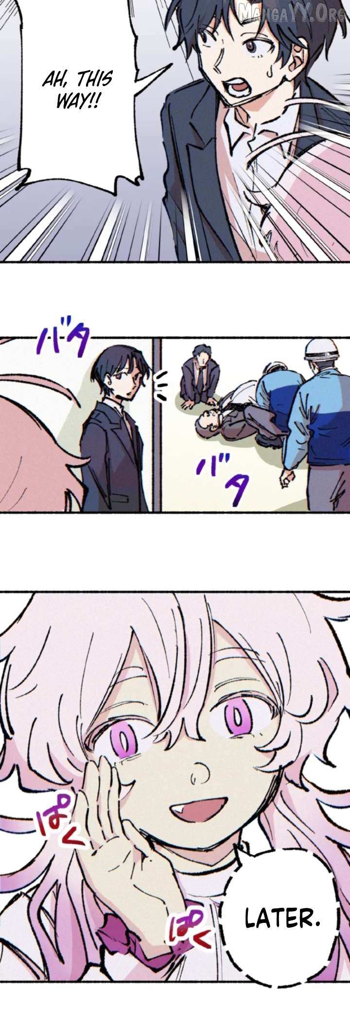 Read Yomeiya: Rougetsu chapter 1 image 32 on Lezhin