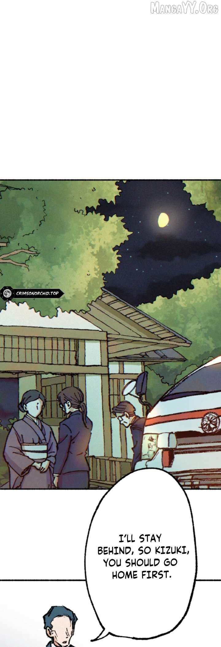 Read Yomeiya: Rougetsu chapter 1 image 33 on Lezhin
