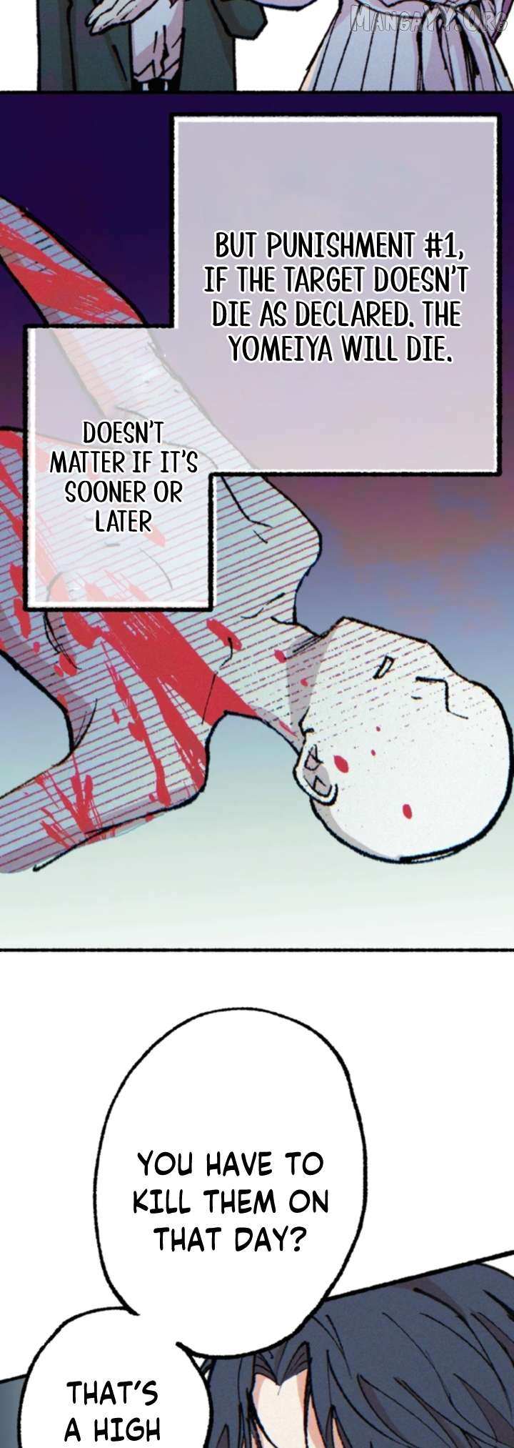 Read Yomeiya: Rougetsu chapter 1 image 60 on Lezhin
