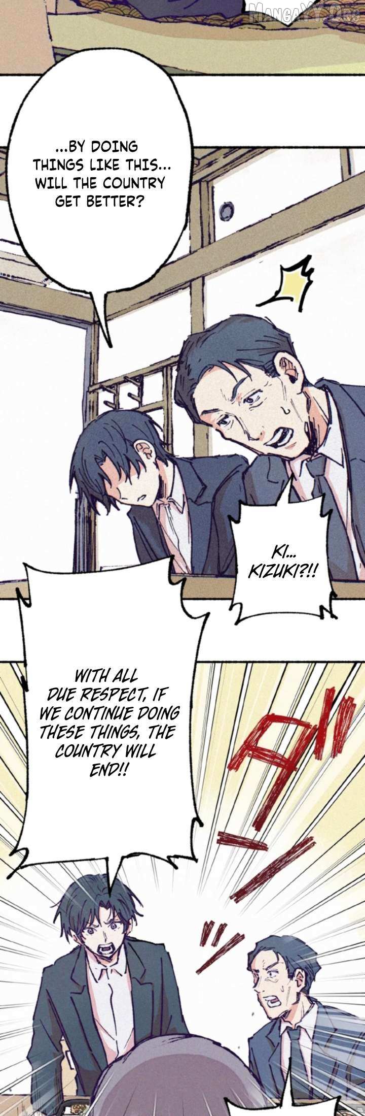 Read Yomeiya: Rougetsu chapter 1 image 7 on Lezhin
