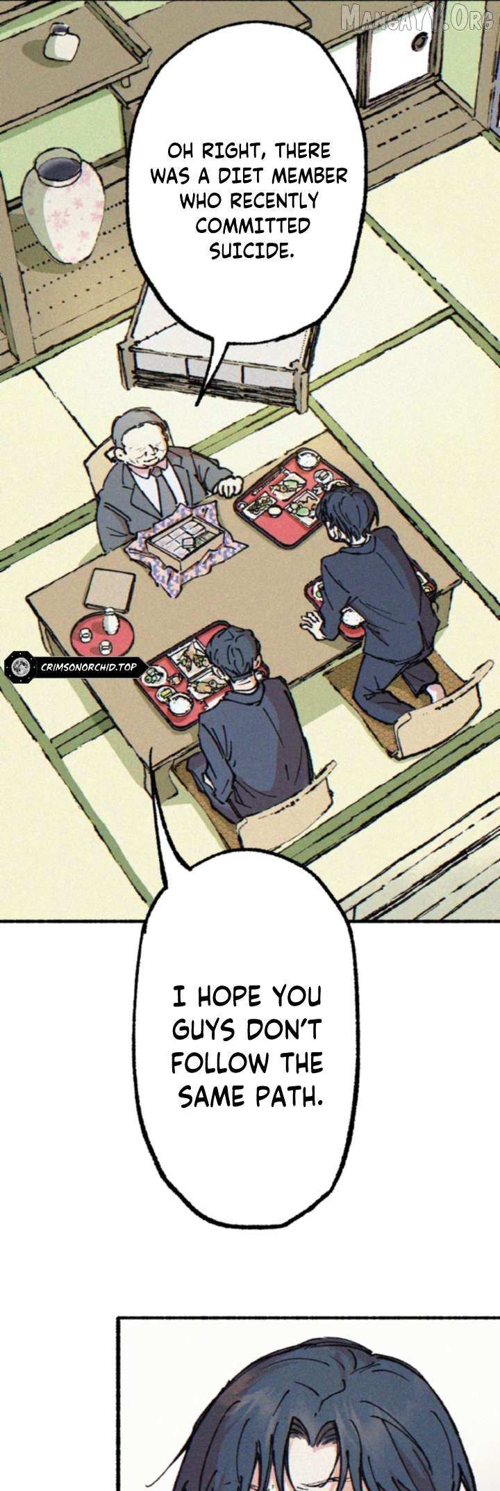 Read Yomeiya: Rougetsu chapter 1 image 9 on Lezhin