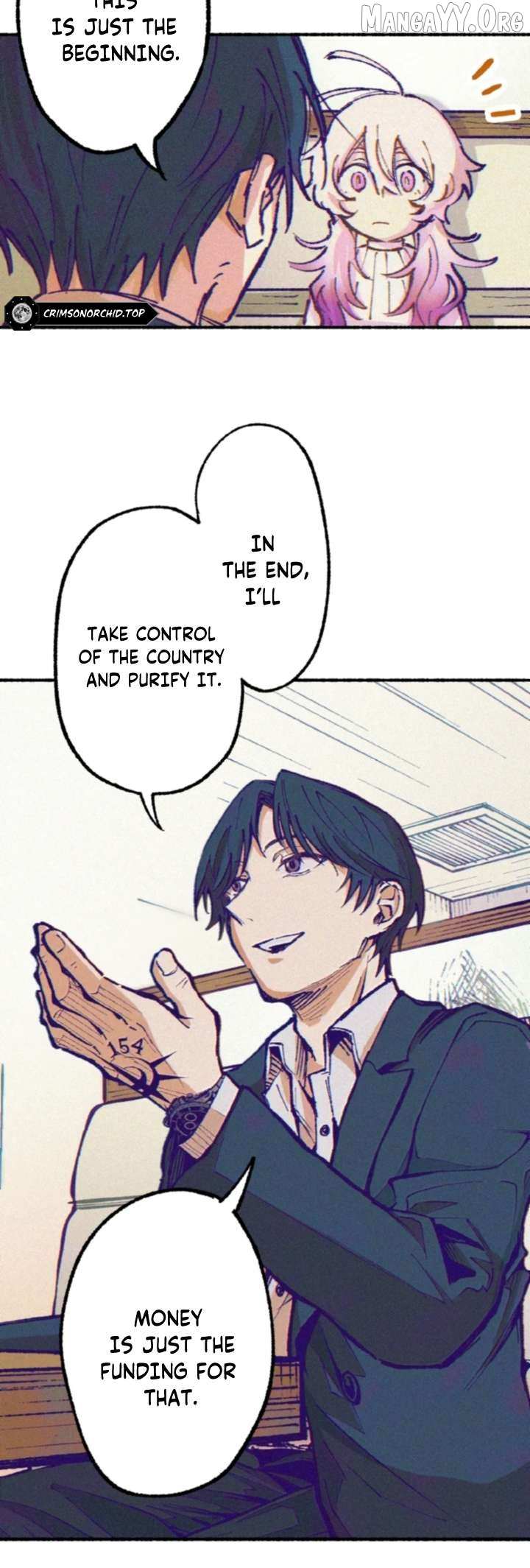 Read Yomeiya: Rougetsu chapter 2 image 12 on Lezhin