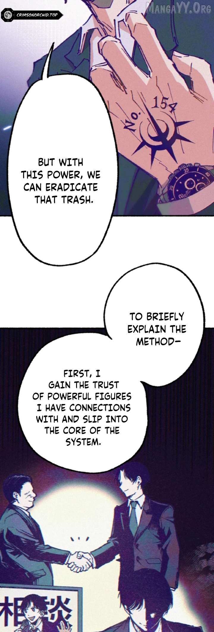 Read Yomeiya: Rougetsu chapter 2 image 15 on Lezhin