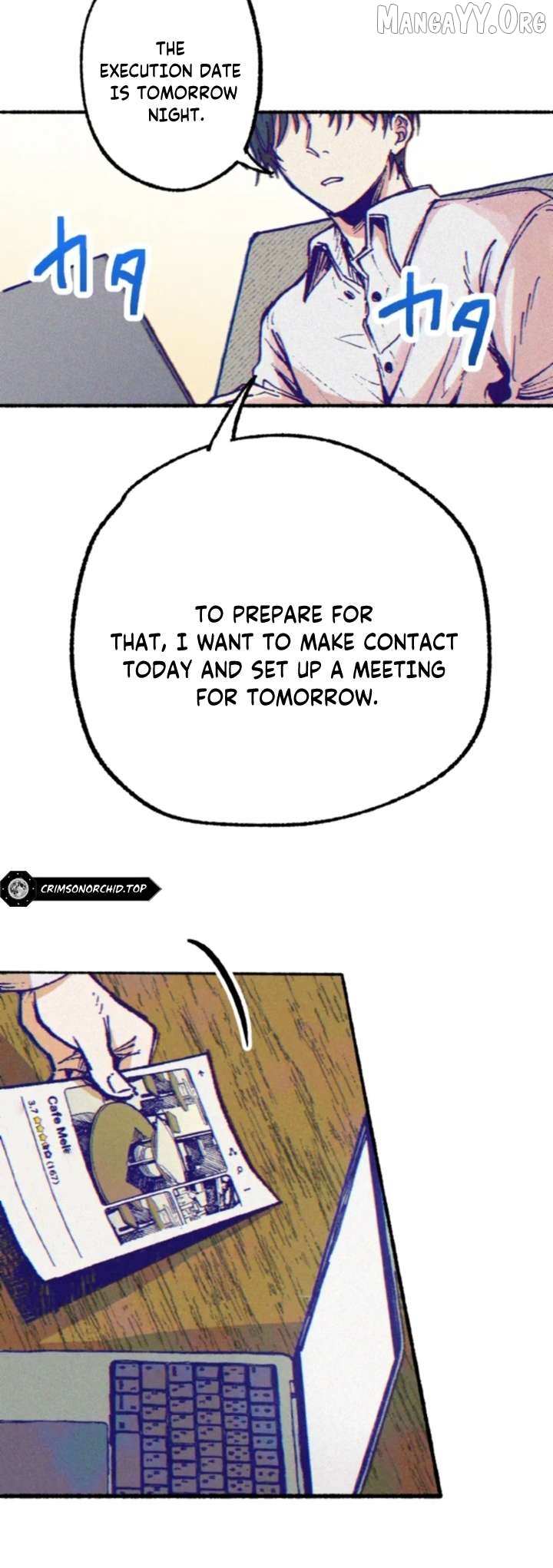 Read Yomeiya: Rougetsu chapter 2 image 34 on Lezhin