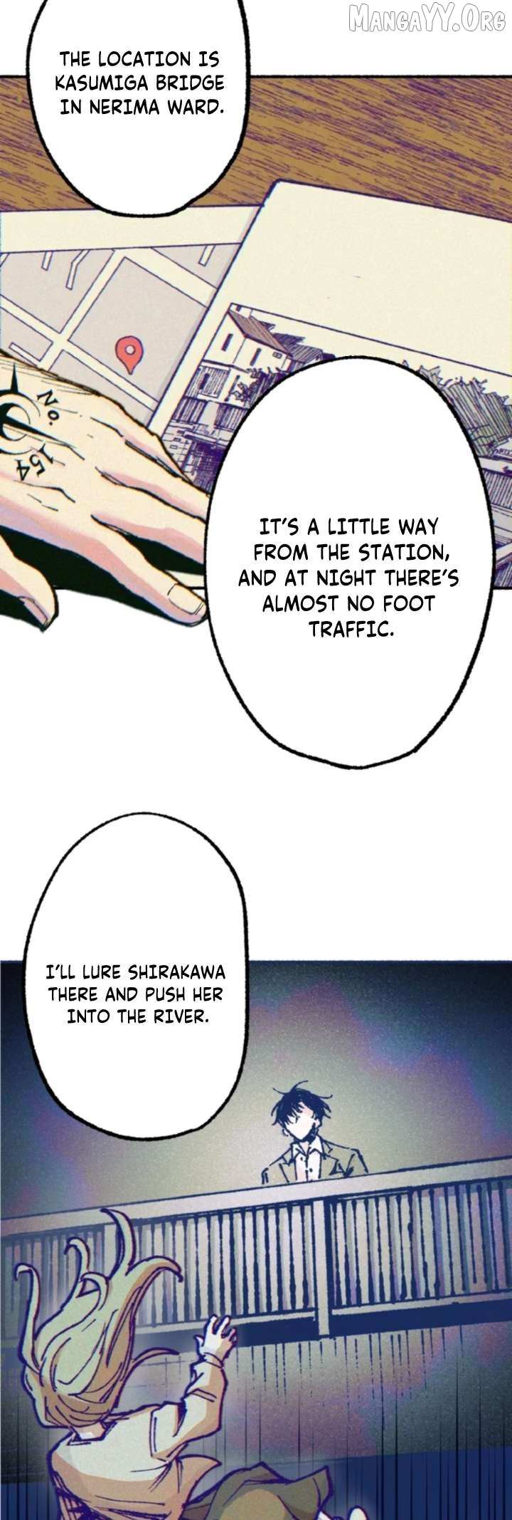 Read Yomeiya: Rougetsu chapter 2 image 40 on Lezhin