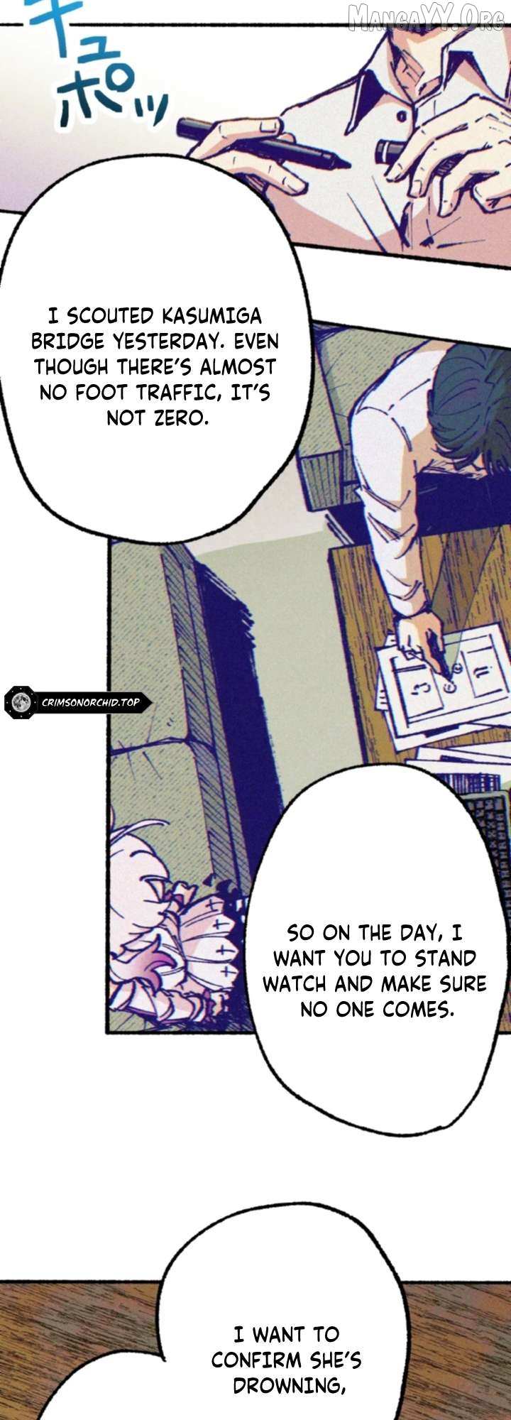 Read Yomeiya: Rougetsu chapter 2 image 46 on Lezhin
