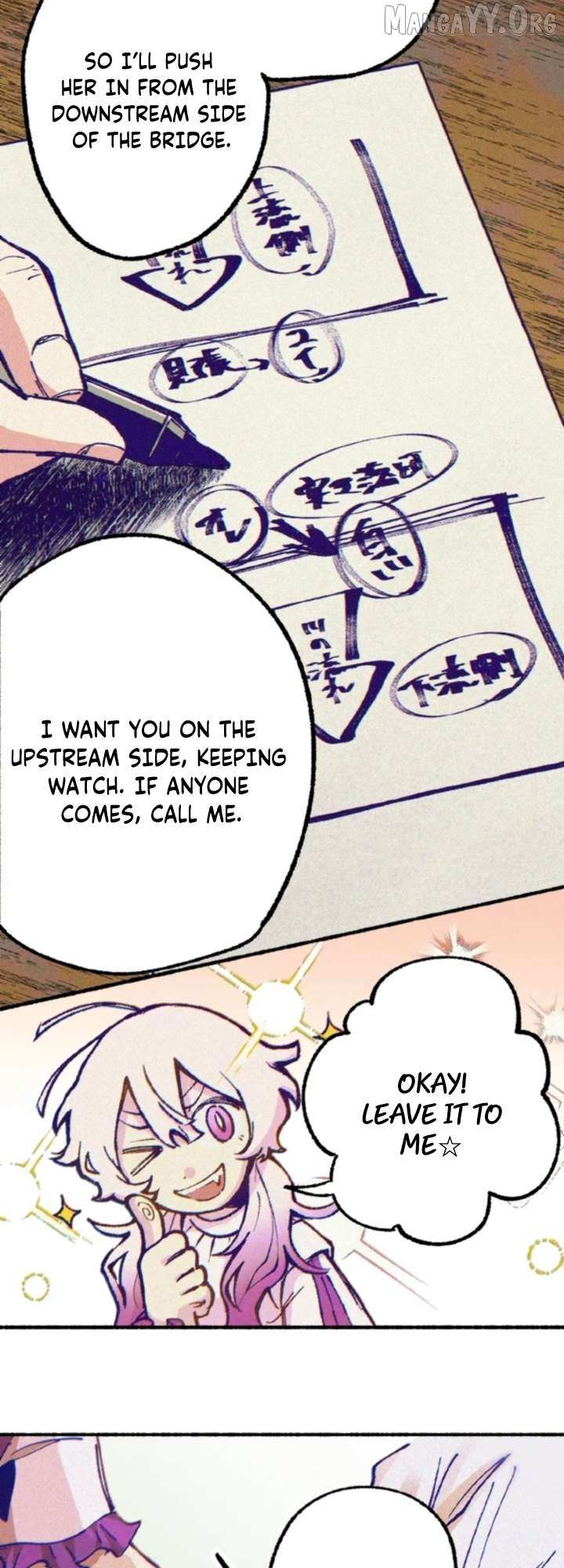 Read Yomeiya: Rougetsu chapter 2 image 47 on Lezhin