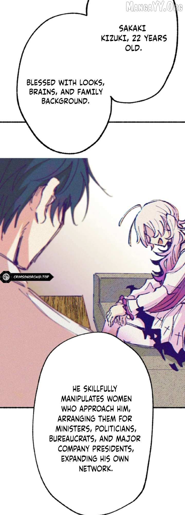 Read Yomeiya: Rougetsu chapter 2 image 51 on Lezhin