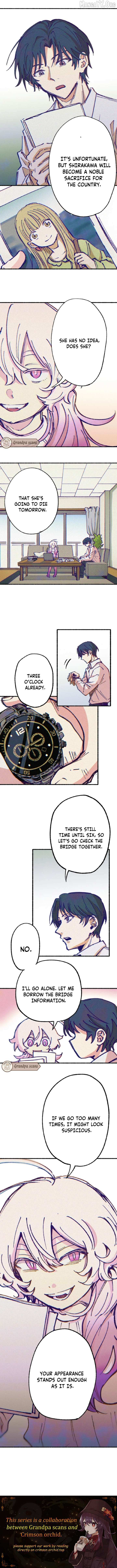 Read Yomeiya: Rougetsu chapter 2 image 54 on Lezhin