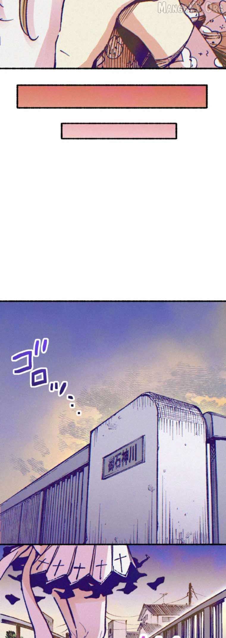 Read Yomeiya: Rougetsu chapter 3 image 15 on Lezhin