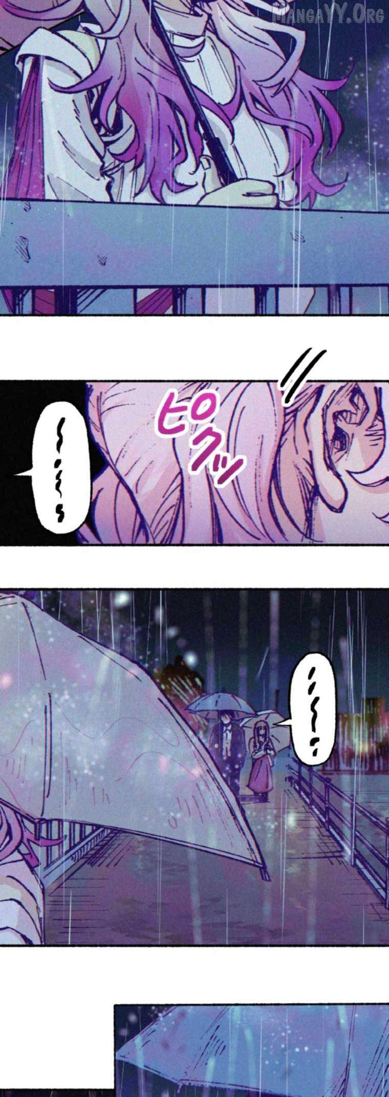 Read Yomeiya: Rougetsu chapter 3 image 39 on Lezhin