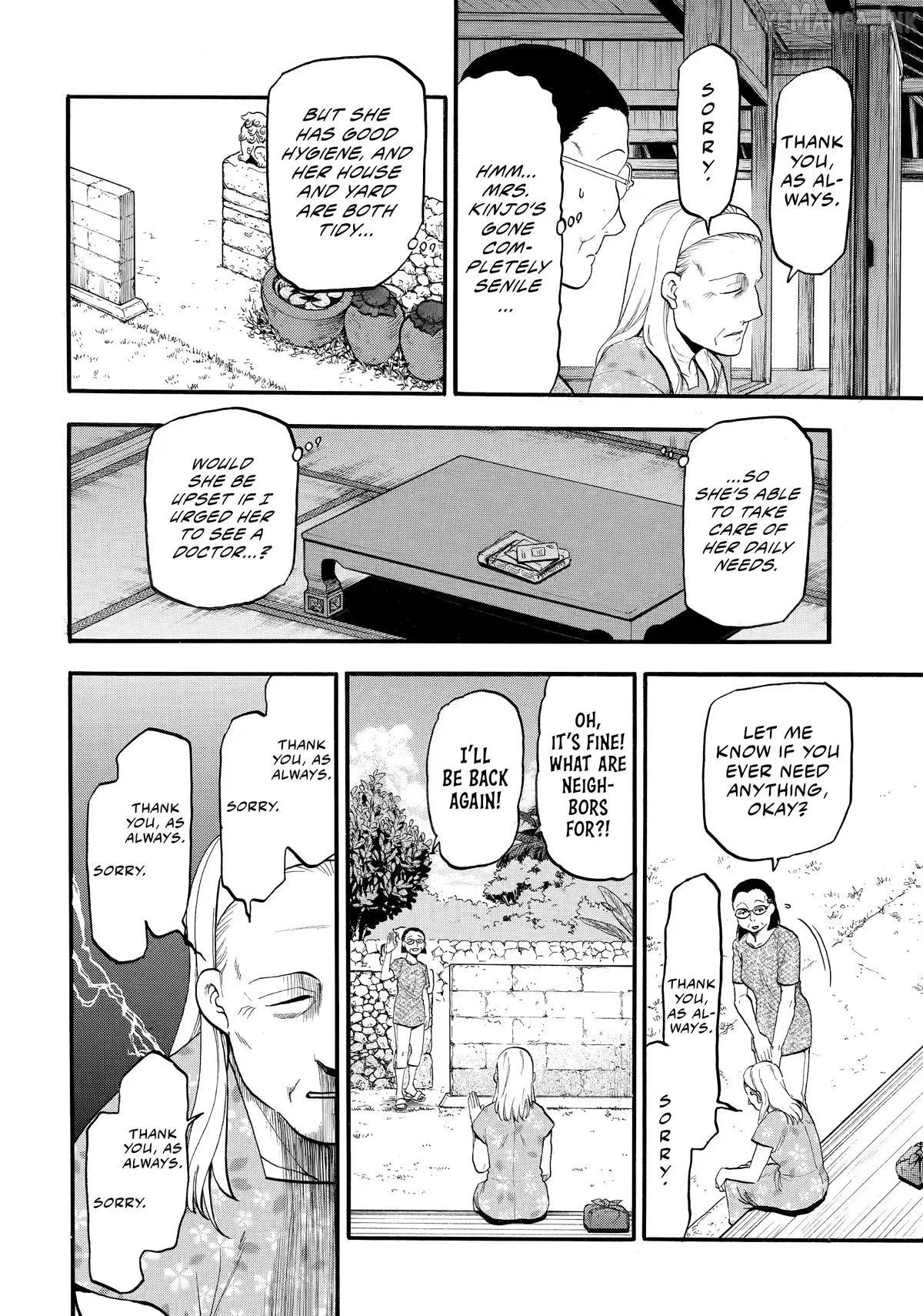 Yomi no Tsugai Chapter 56 page 2 - 