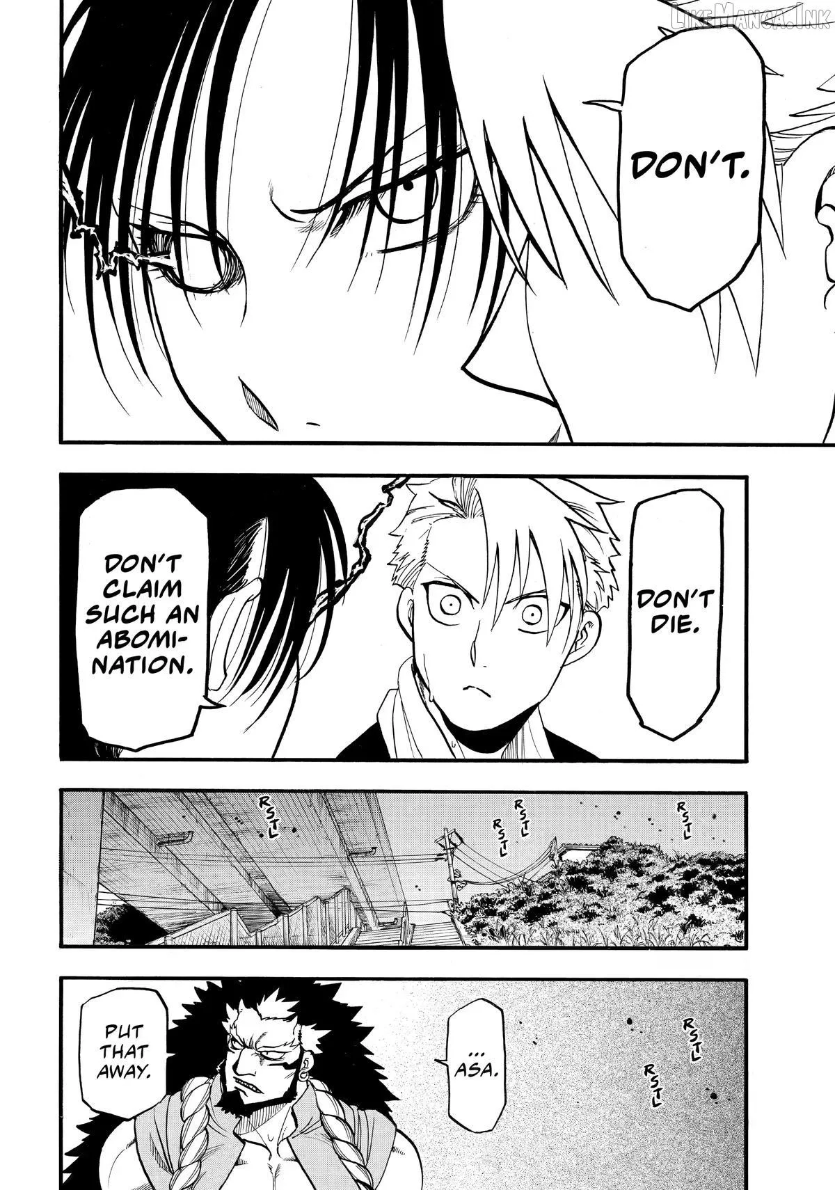Yomi no Tsugai Chapter 56 page 12 - 