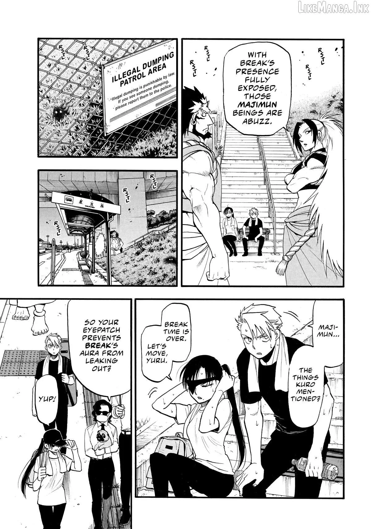 Yomi no Tsugai Chapter 56 page 13 - 