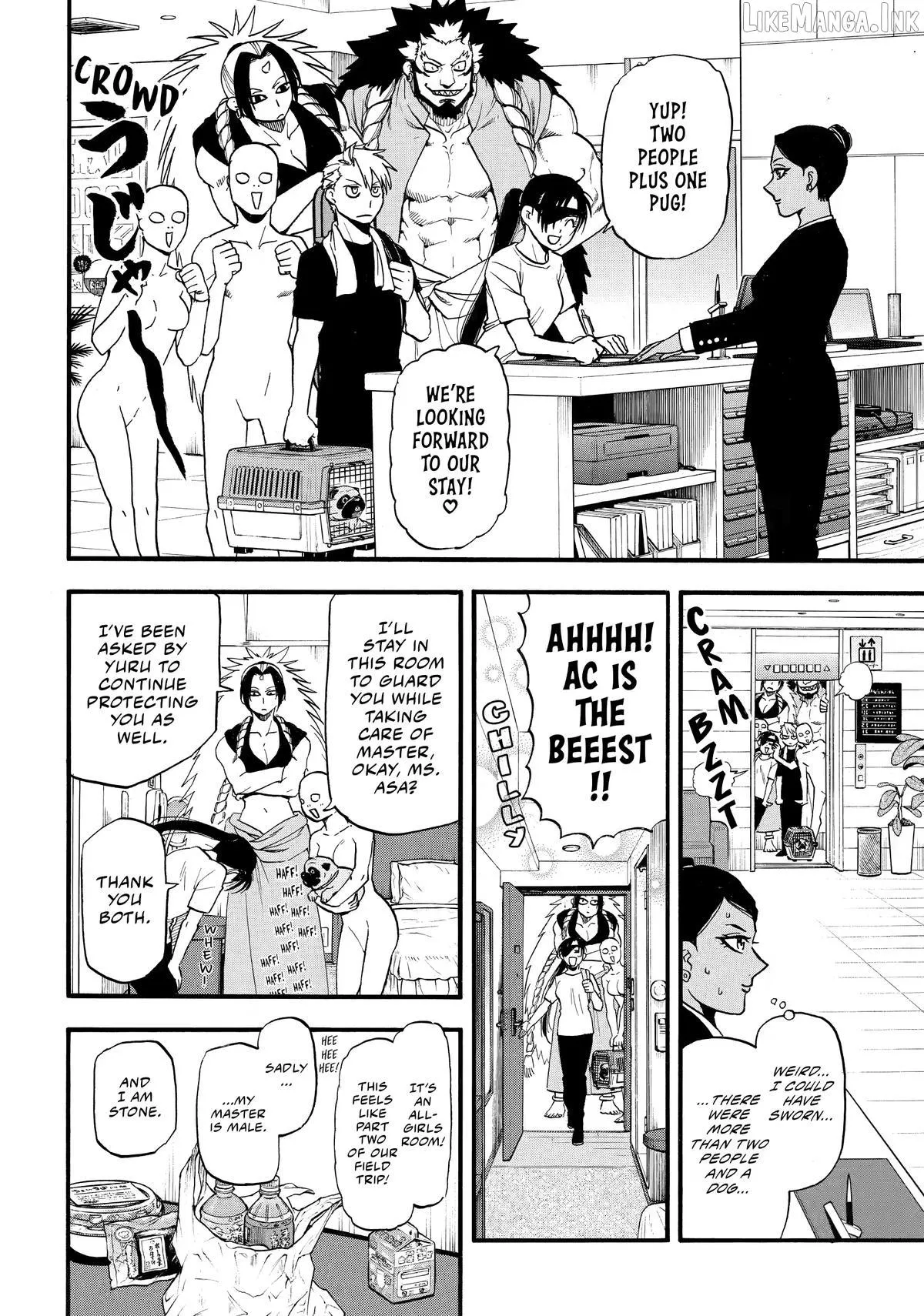 Yomi no Tsugai Chapter 56 page 16 - 