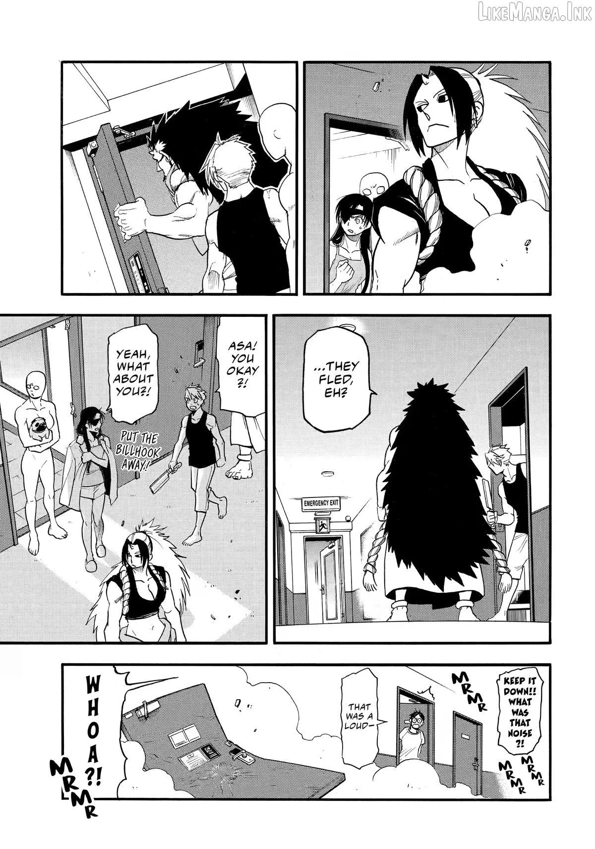 Yomi no Tsugai Chapter 56 page 27 - 