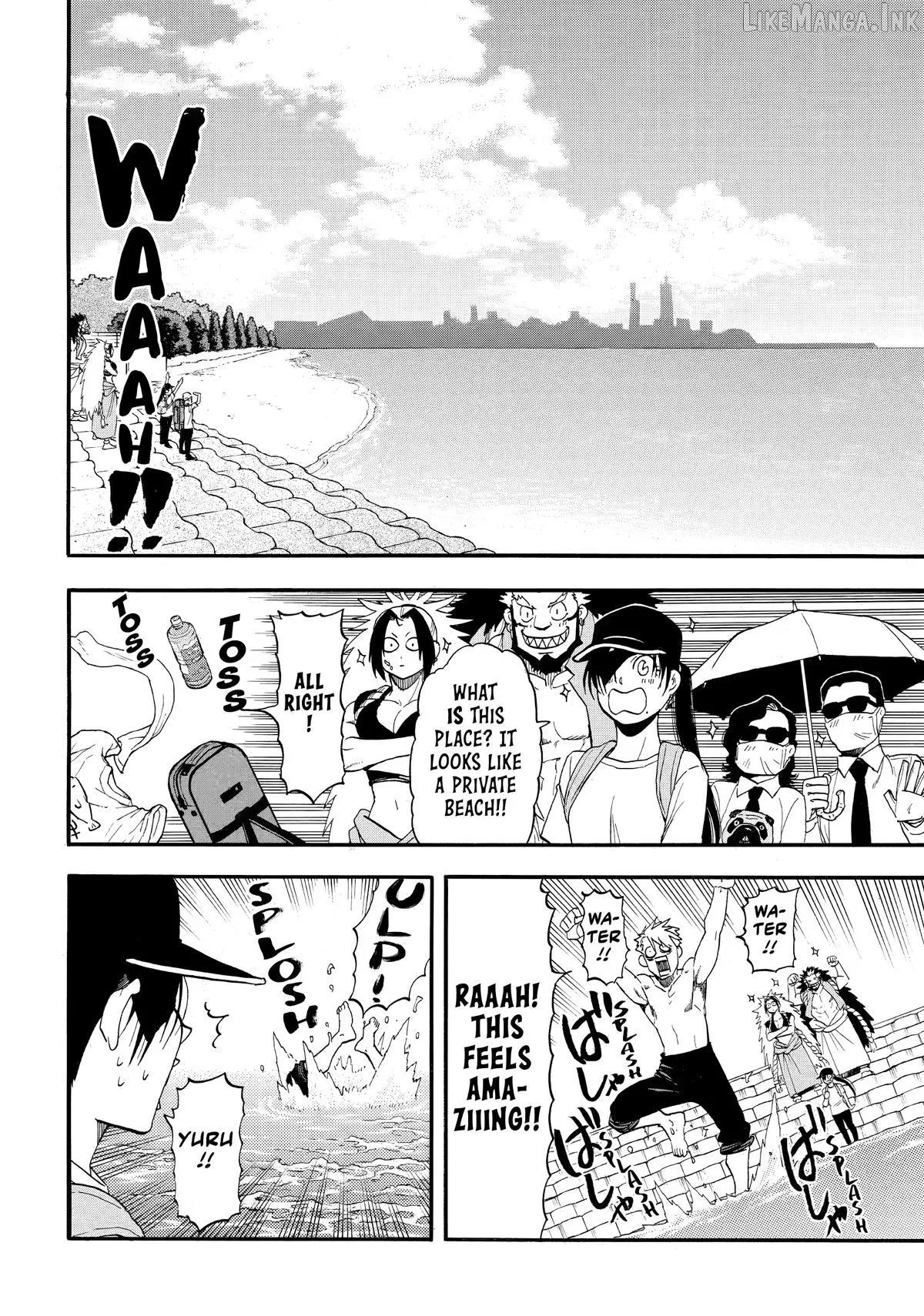 Yomi no Tsugai Chapter 56 page 30 - 