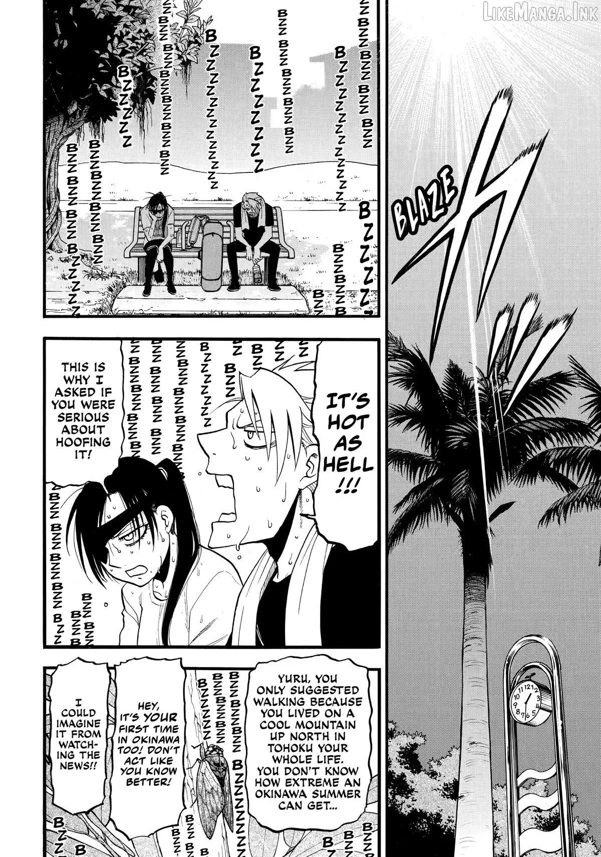 Yomi no Tsugai Chapter 56 page 4 - 