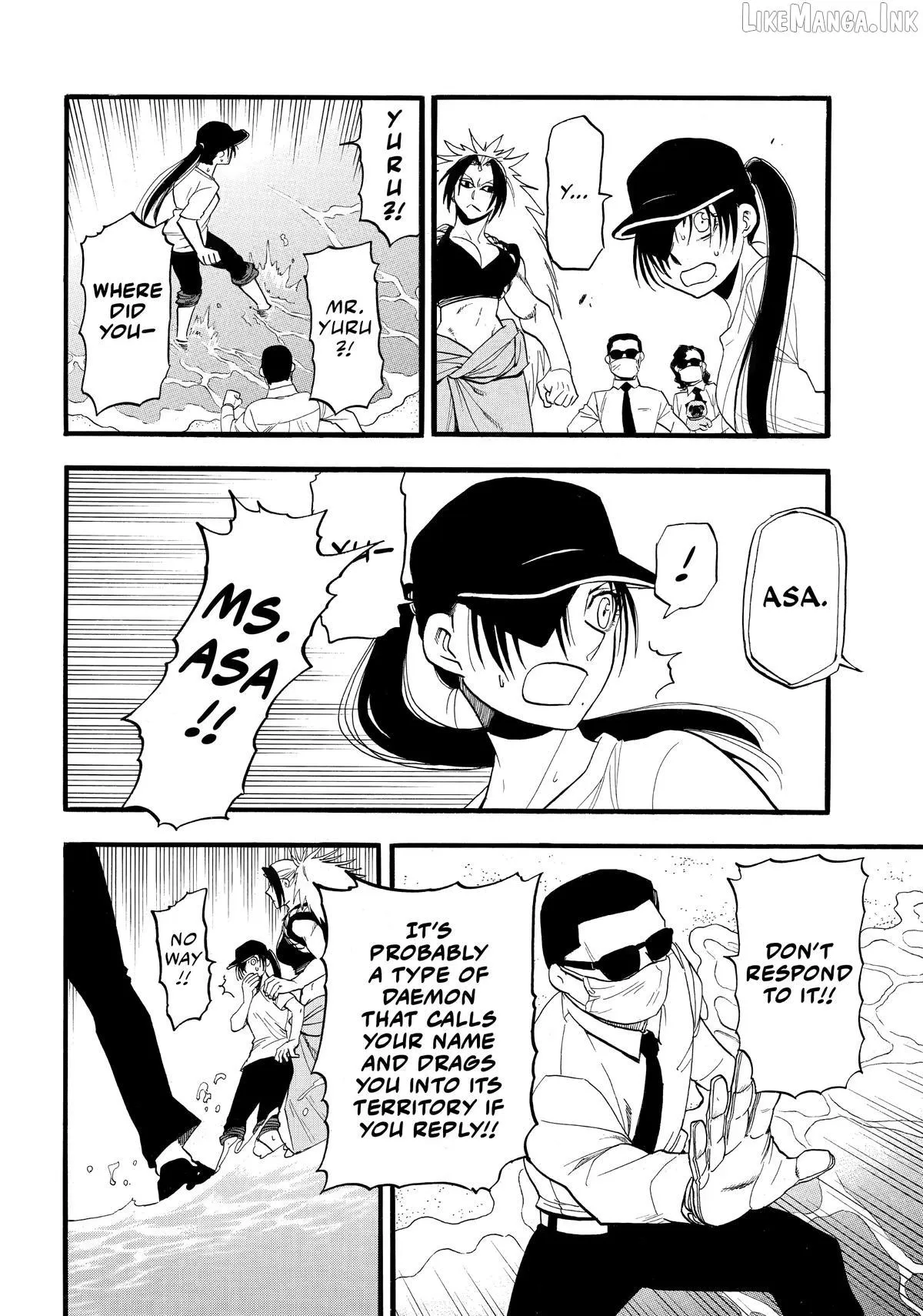 Yomi no Tsugai Chapter 56 page 36 - 