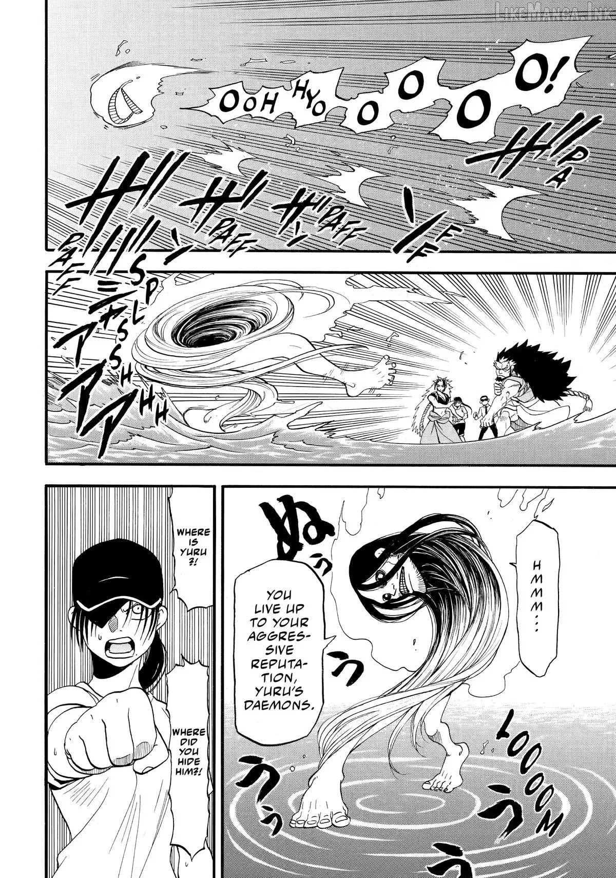 Yomi no Tsugai Chapter 56 page 38 - 