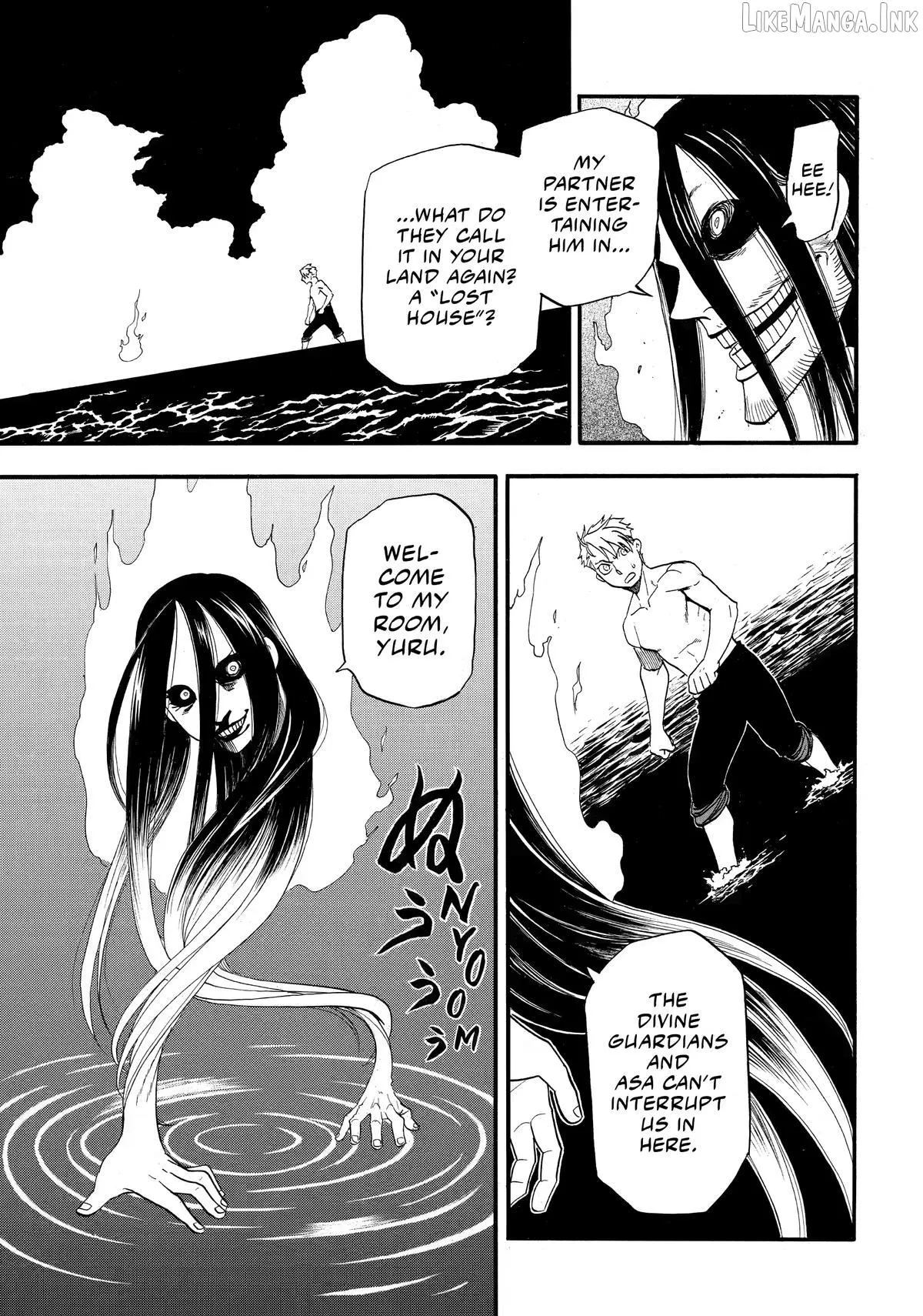 Yomi no Tsugai Chapter 56 page 39 - 